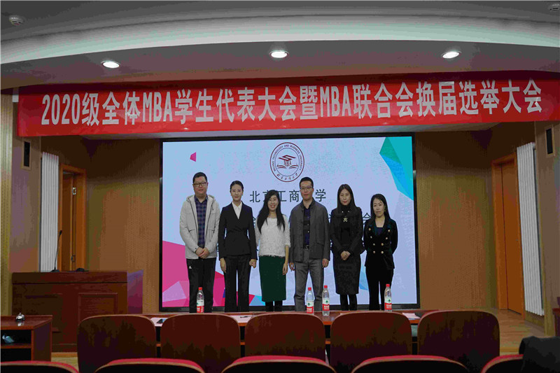 威尼斯人娱乐场