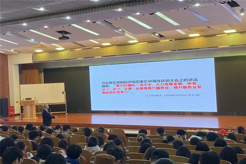 威尼斯人娱乐场