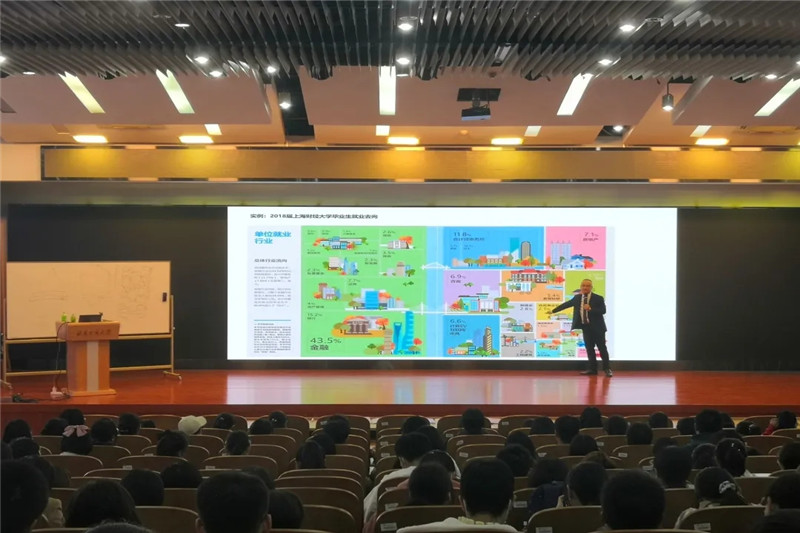 威尼斯人娱乐场