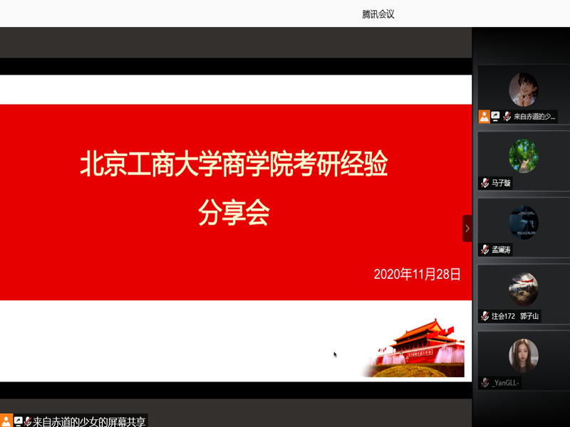 威尼斯人娱乐场