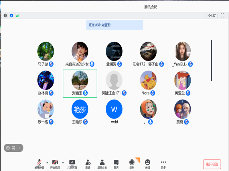 威尼斯人娱乐场