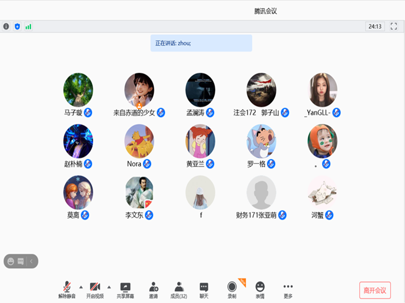 威尼斯人娱乐场