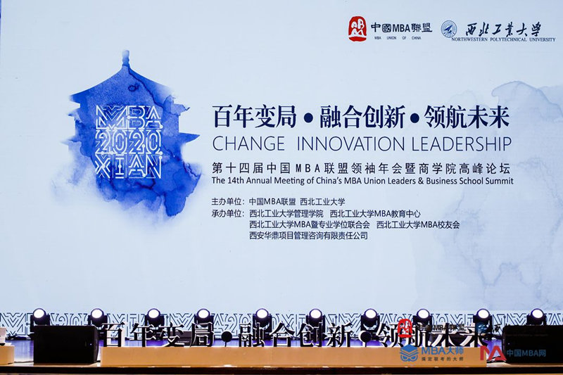 威尼斯人娱乐场