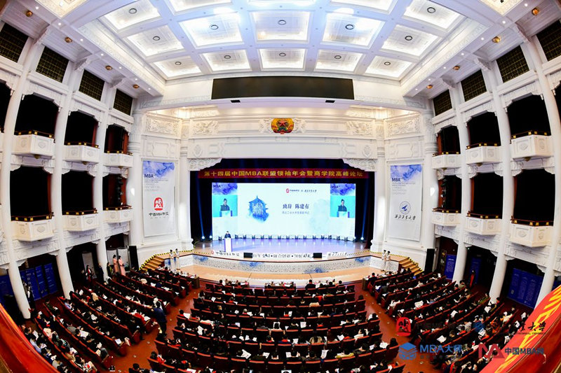 威尼斯人娱乐场