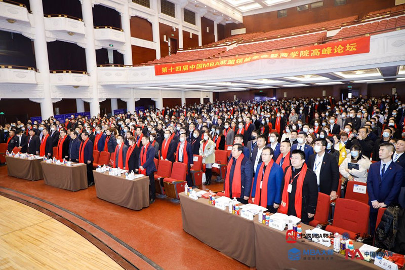 威尼斯人娱乐场