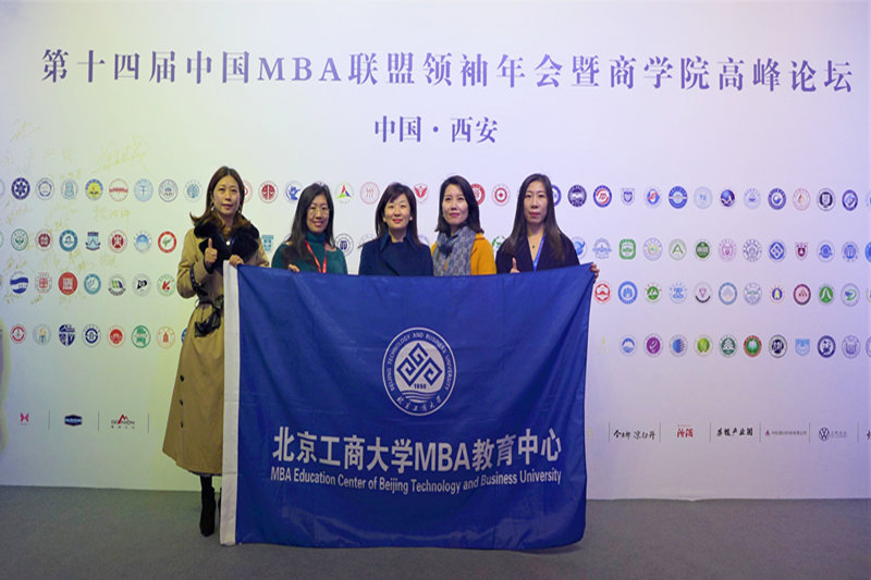 威尼斯人娱乐场