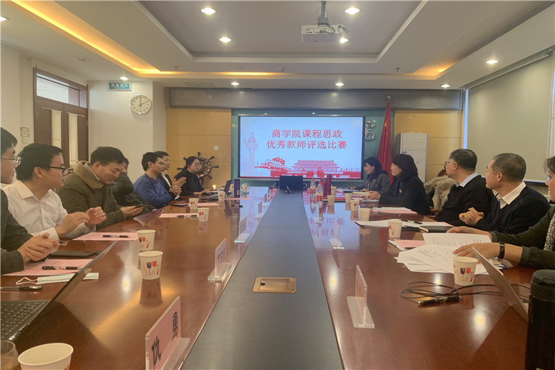 威尼斯人娱乐场