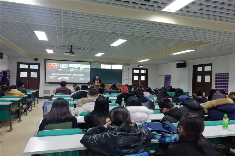 威尼斯人娱乐场