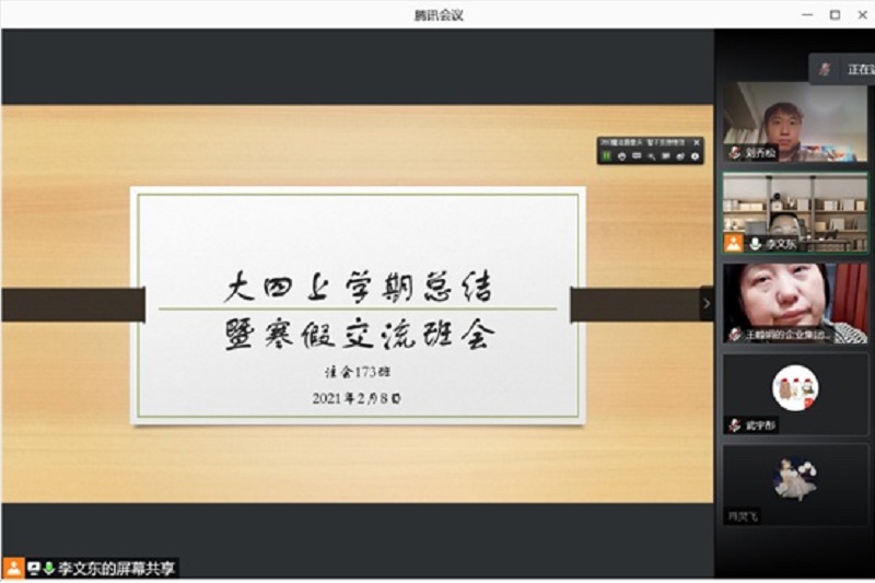 威尼斯人娱乐场