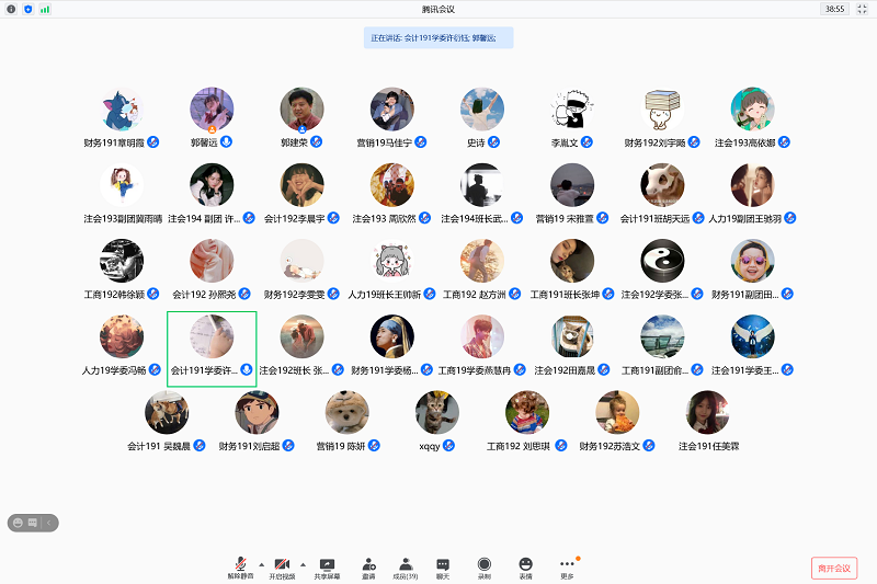 威尼斯人娱乐场