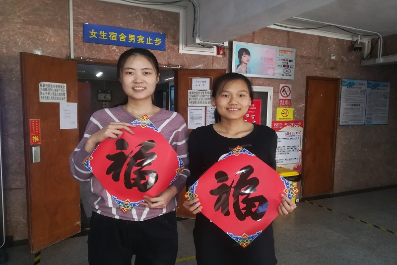 威尼斯人娱乐场