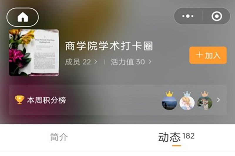 威尼斯人娱乐场