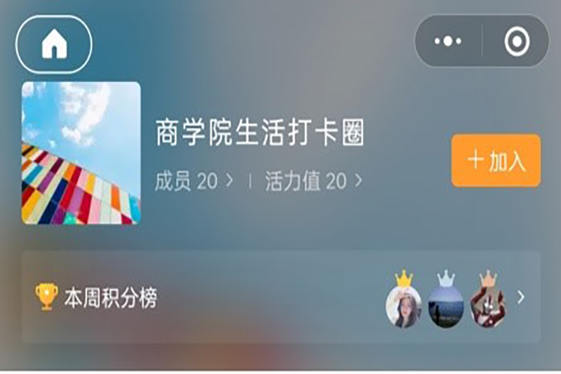 威尼斯人娱乐场