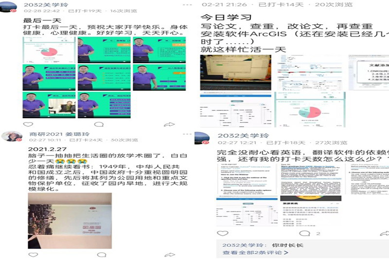 威尼斯人娱乐场