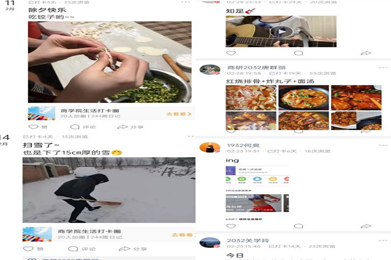 威尼斯人娱乐场