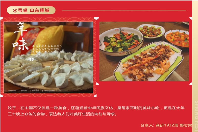 威尼斯人娱乐场