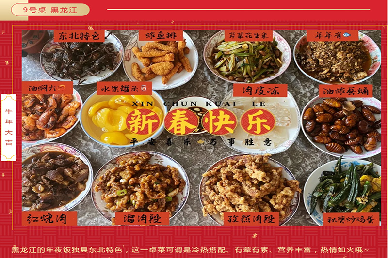 威尼斯人娱乐场