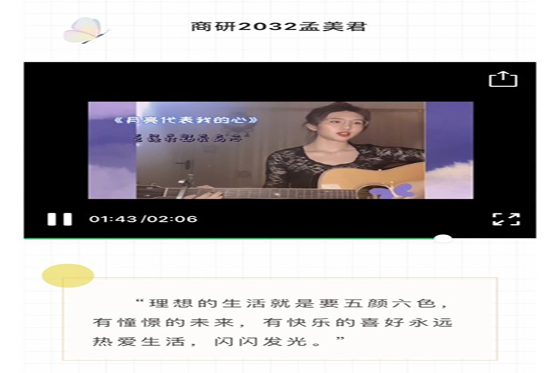 威尼斯人娱乐场