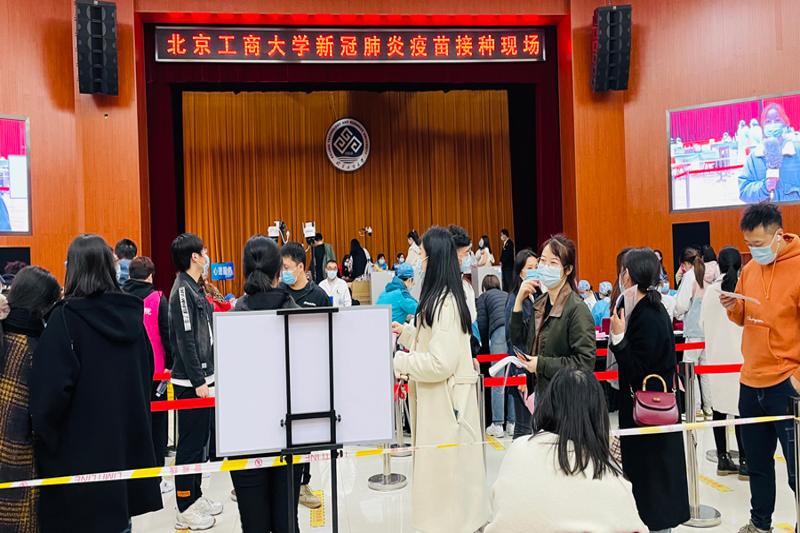 威尼斯人娱乐场